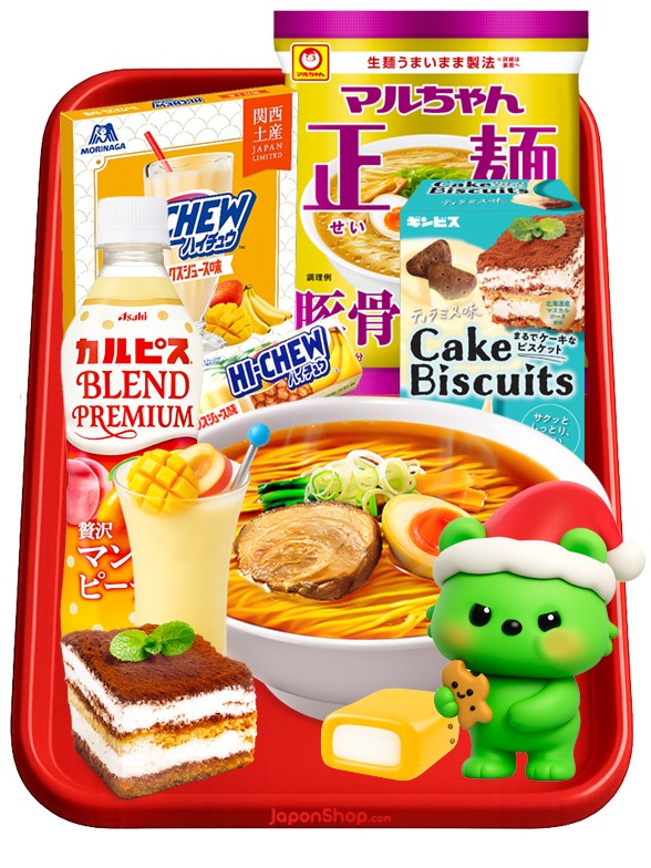 Menu Ramen Raoh | Navidad Outlet Event