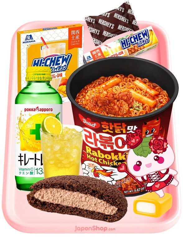 Menu Topokki Rabokki | Love Outlet Event