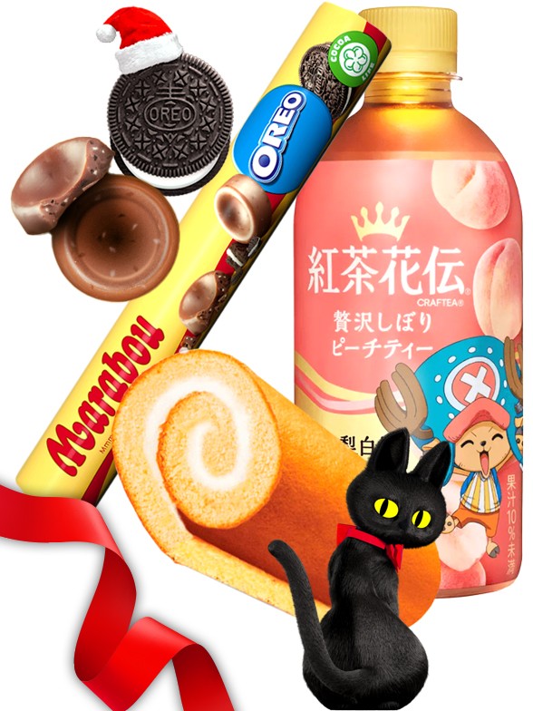 MERIENDA Momo Drink One Piece & Brioche & Oreo Bombon | Oferta Black