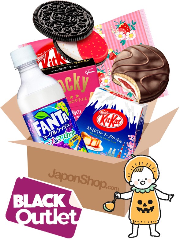 Mystery Surprise Treat Black Caja Sorpresa | Outlet | Waiting x Halloween