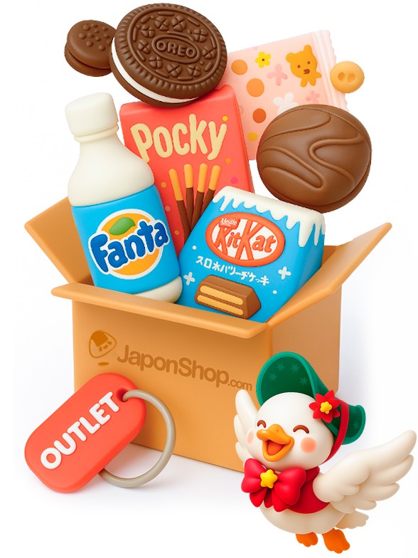 Caja Sorpresa Nº 2 | Navidad Outlet Event