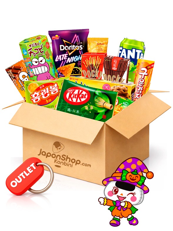 Caja Sorpresa | Outlet | Sakura