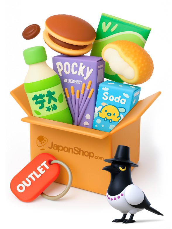 Caja Sorpresa | Black Days Outlet Event