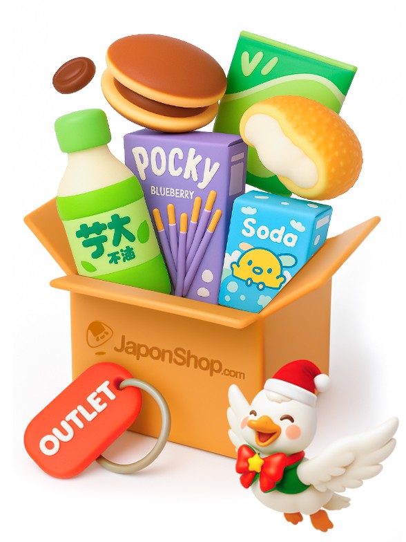 Caja Sorpresa | Navidad Outlet Event