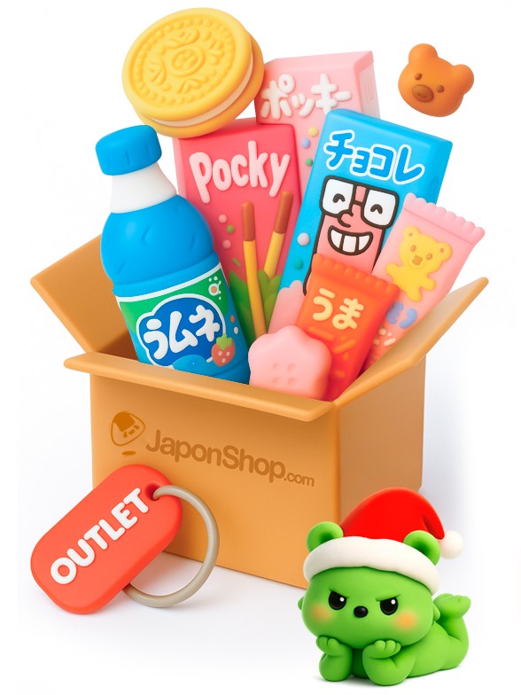 Caja Sorpresa Nº 1 | Navidad Outlet Event