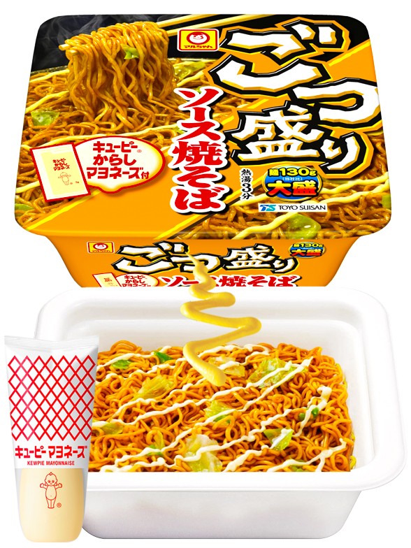 Fideos Yakisoba Matsuri con Mayonesa Kewpie 171g.