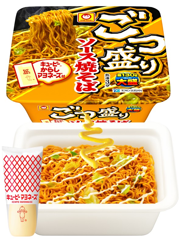 Fideos Yakisoba Matsuri con Mayonesa Kewpie 171g.