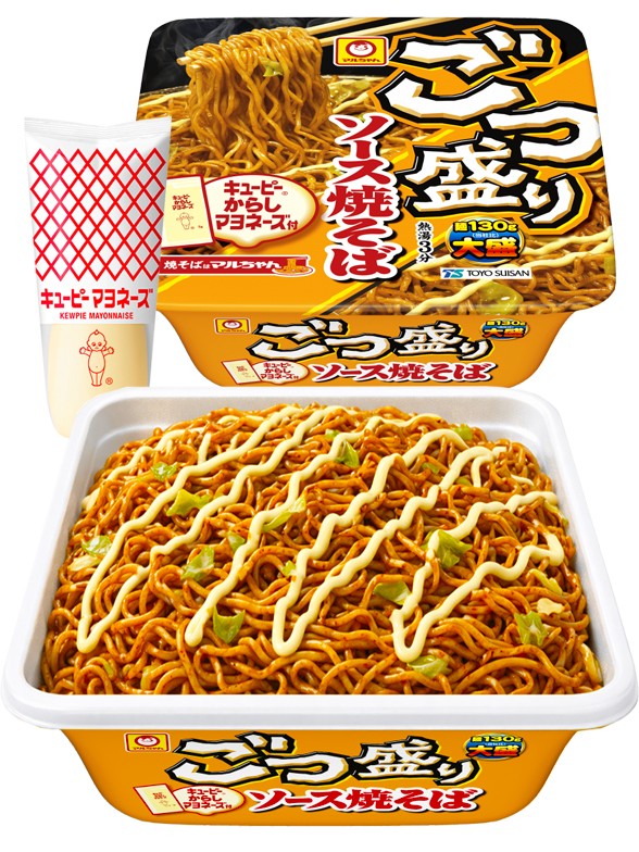 Fideos Yakisoba Matsuri con Mayonesa Kewpie 171g.