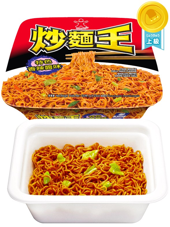 Fideos Salteados Yakisoba Hot & Spicy 120 grs