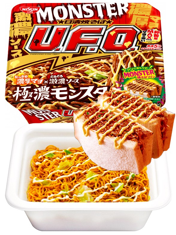 Fideos Yakisoba UFO MONSTER Sandwich | Formato BIG 172 grs.