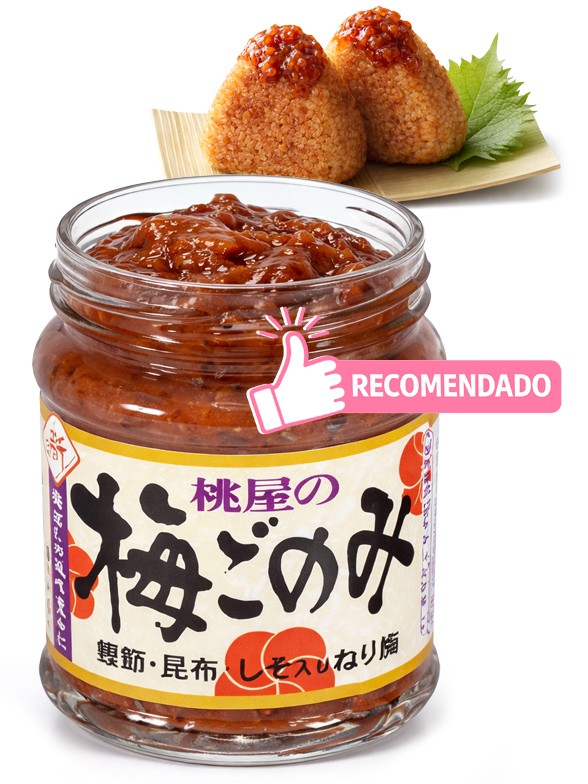 Salsa en Pasta de Ciruela Sazonada | Para Onigiris | 105g.