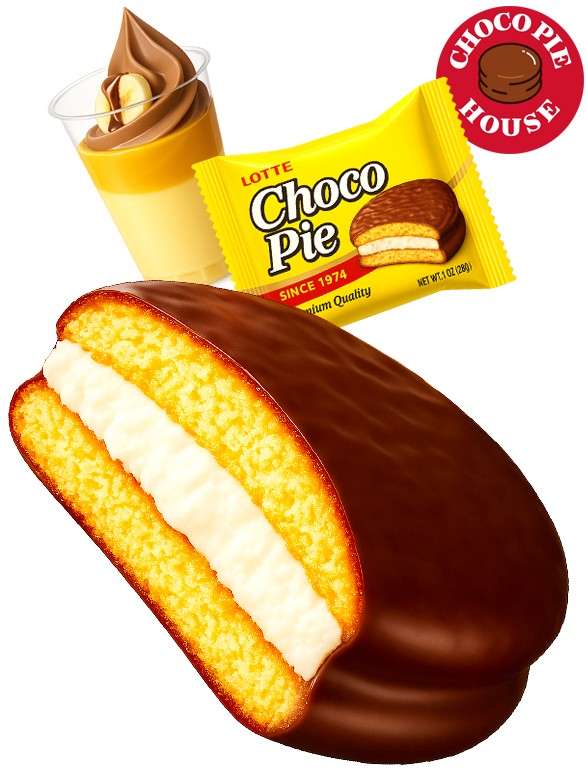 Pastelito Choco Pie Coreano relleno de Crema de Banana | Unidad