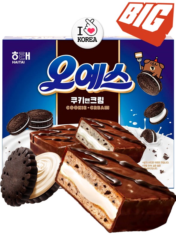 Pasteles de Cookies & Cream Oh Yes! 360g. | 12 Unidades