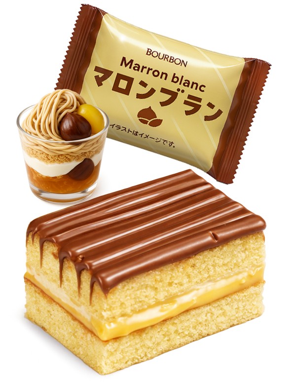 Pastelito de Tarta de Mont Blanc | Marron Blanc | Pocket