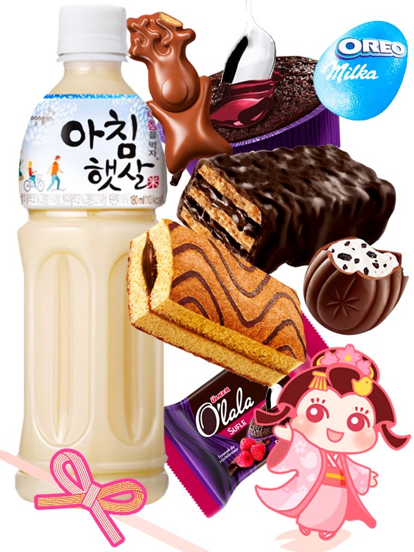 PACK Mochi Milk & Sweets | Sakura Hanami Outlet