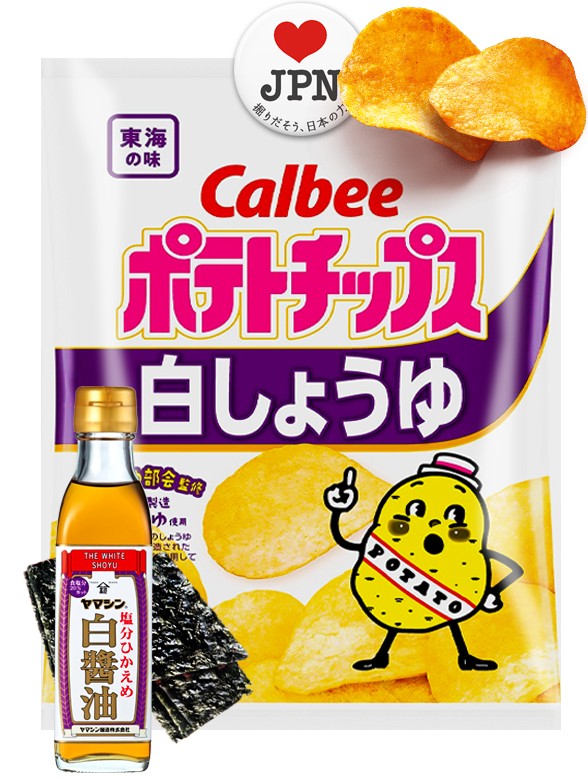 Patatas Chips Calbee Gourmet Salsa Shiro Shoyu Dashi Aichi 55 grs.