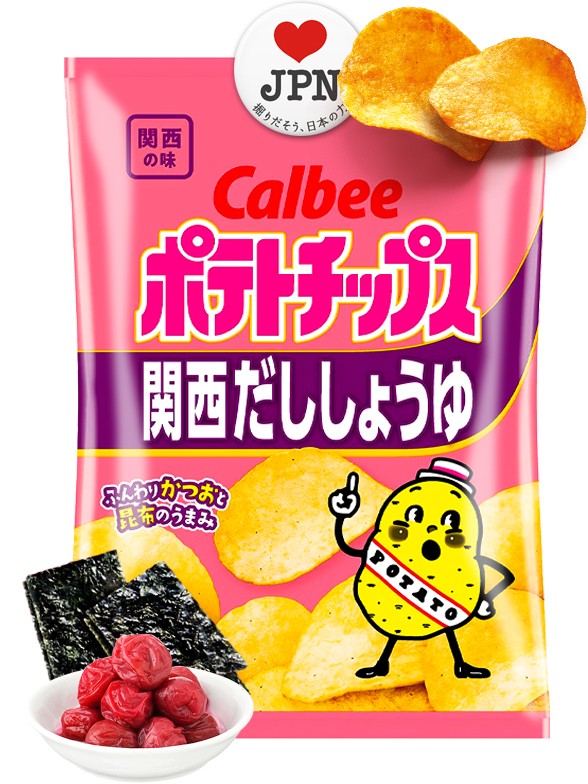 Patatas Chips Calbee Gourmet Salsa Umeboshi Dashi de Kansai 55 grs.