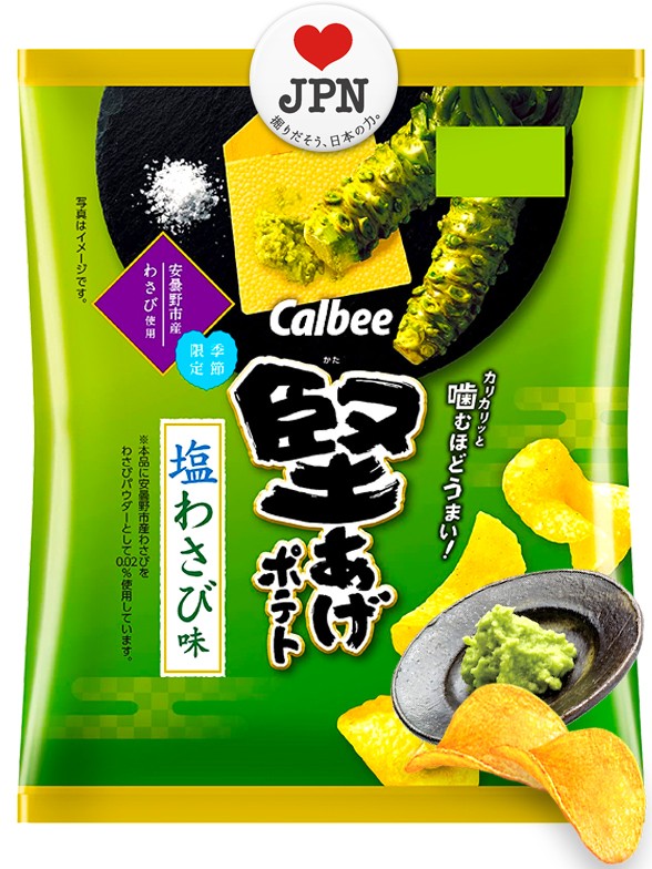 Patatas Calbee Shio Wasabi de Azumino 60 grs.