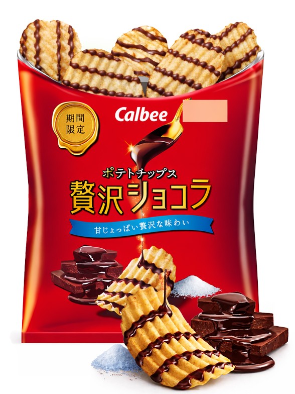Patatas Calbee con Chocolate Luxury Salty 45g.