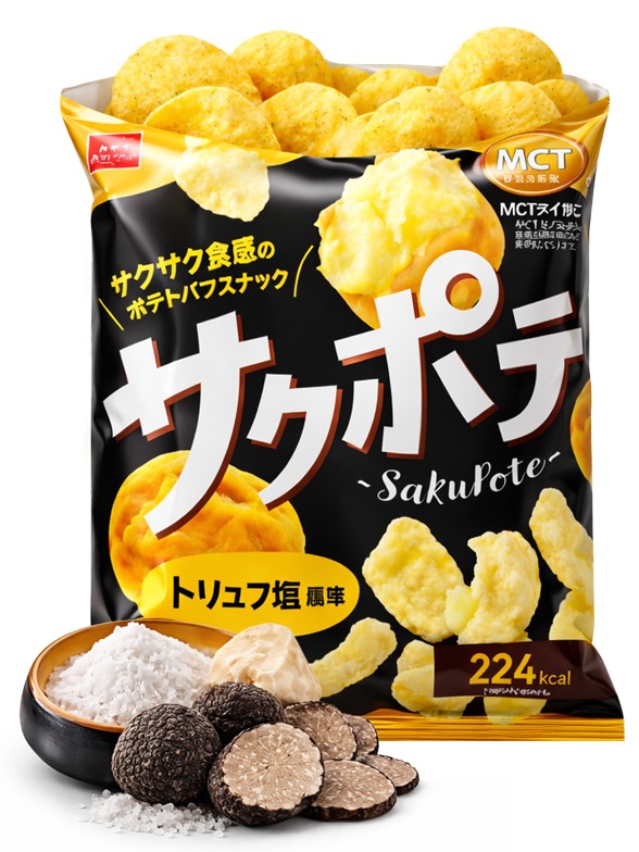 Snack Japonés de Patata sabor a Trufa Negra 48g.
