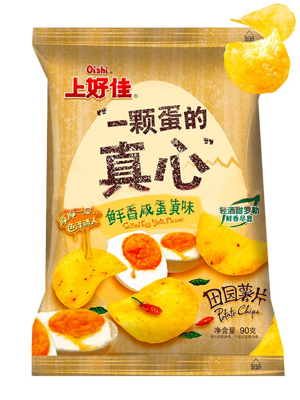 Patatas Fritas sabor Huevo Picante 60 grs