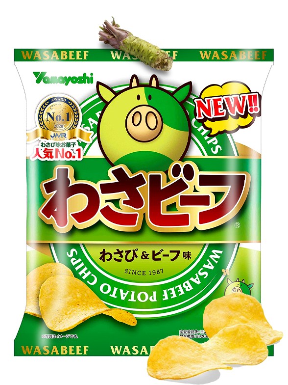 Patatas Chips Sabor Ternera y Wasabi | Pocket 25 grs