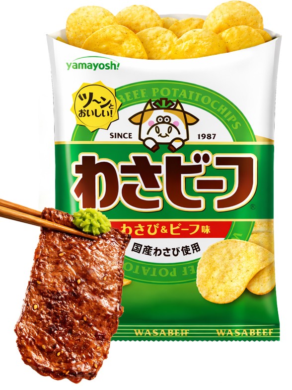 Patatas Sabor Ternera y Wasabi | 50g.