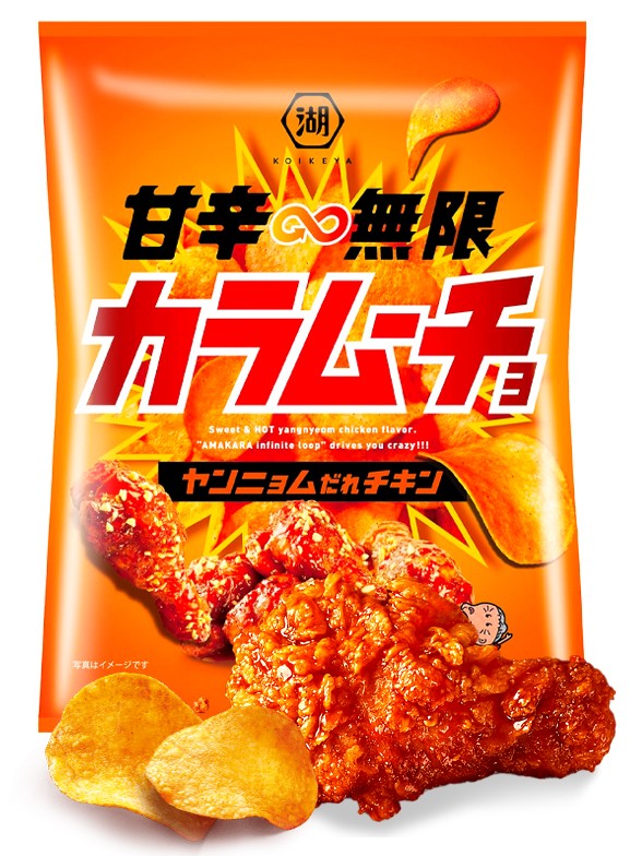 Patatas Karamucho Pollo Coreano Yangnyeom | Koikeya 53g.