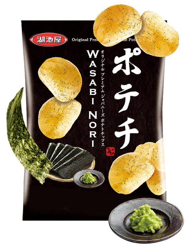 Patatas Chips con Wasabi y Alga Nori | Kokeiya Premium 100 grs