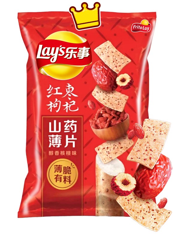 Chips Batata Lays China | Bayas de Goji y Dátiles 70 grs.