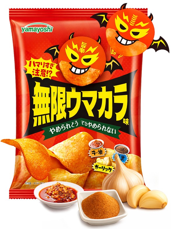 Patatas Chips Infinite Uma-Kara | Muy Picantes 50g.