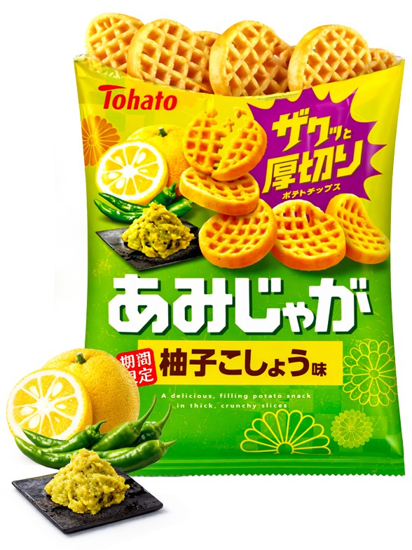 Patatas Fritas Gaufrette con Yuzu y Chile Verde | Tohato 53g.