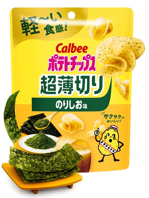 Patatas Calbee Ultra Finas | Nori Shio 40g.