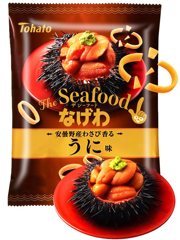 Snack Aros de Patata de Erizo de Mar con Wasabi de Azumino 50g.