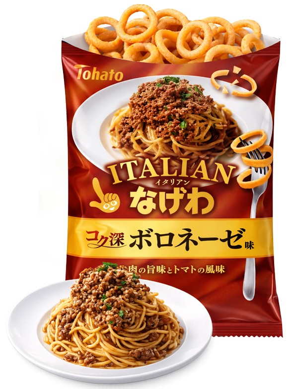 Snack Aros de Patata Receta Boloñesa 50g.