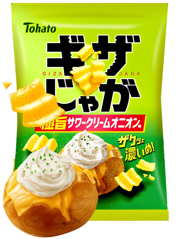 Patatas Onduladas de Crema Agria |  Giza Jaga | Tohato 55g.