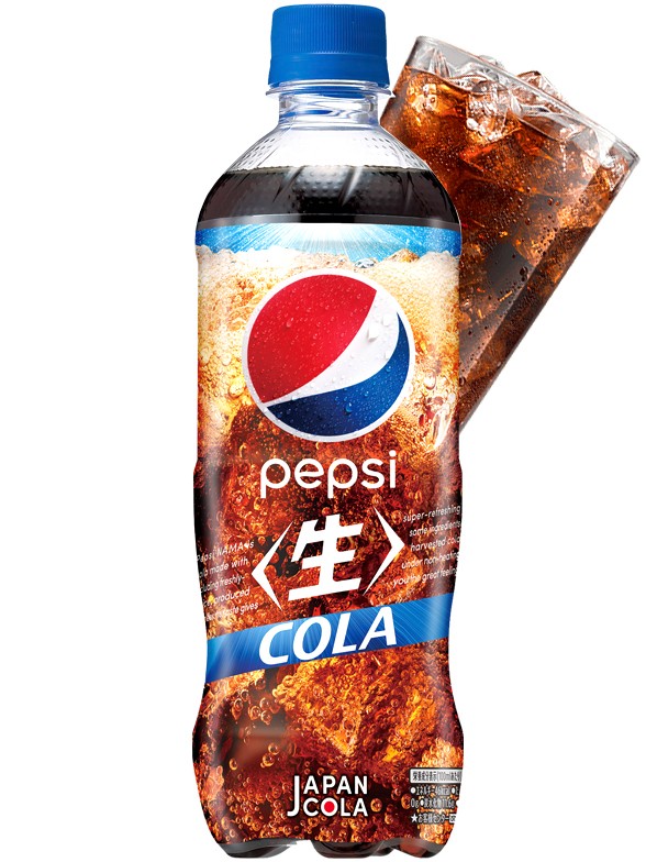 Pepsi Japonesa Raw Winter | BIG 600 ml | OFERTA!!