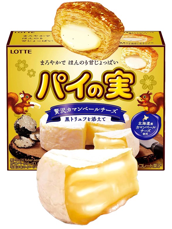 Hojaldres PIE NO MI rellenos de Tarta de Queso Camembert y Trufa 69 grs.