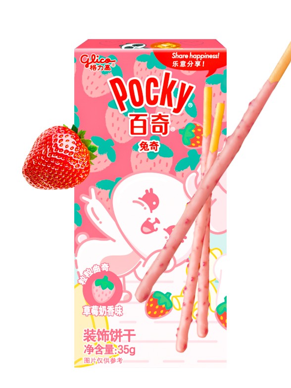 Pocky Bunny de Chocolate Blanco con Fresas Batidas 35 grs. | Tokyo Ginza Essentials