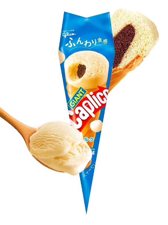 Snack Ice Cream Milk & Choco | Giant Caplico