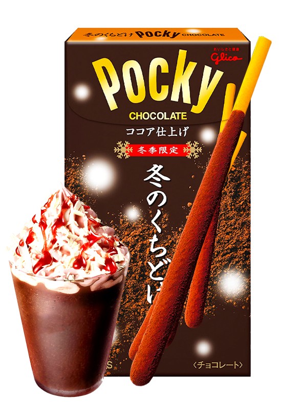 Pocky de Chocolate de Cacao Intenso 62g.