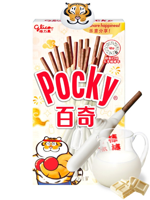 Pocky Choco White Milk |  | Festival Edición 55 grs
