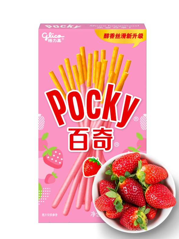 Pocky Ichigo Cream | Receta Clásica 55 grs.