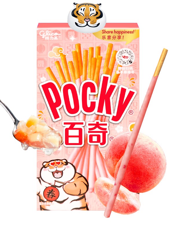 Pocky de Crema de Melocotón Japonés Momo | Festival Edición 55 grs | Tokyo Ginza Essentials