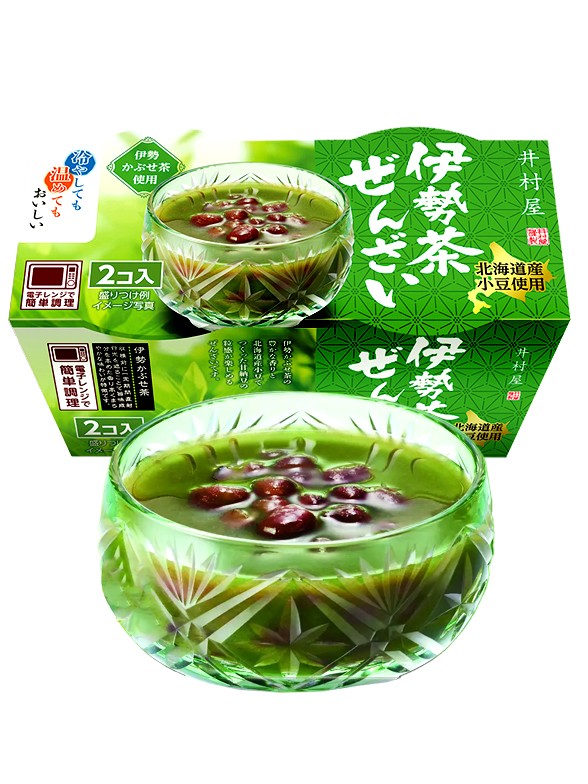 Pudding Dulce de Azuki de Hokkaido y Matcha | Receta Tradicional Zenzai | 2 unidades