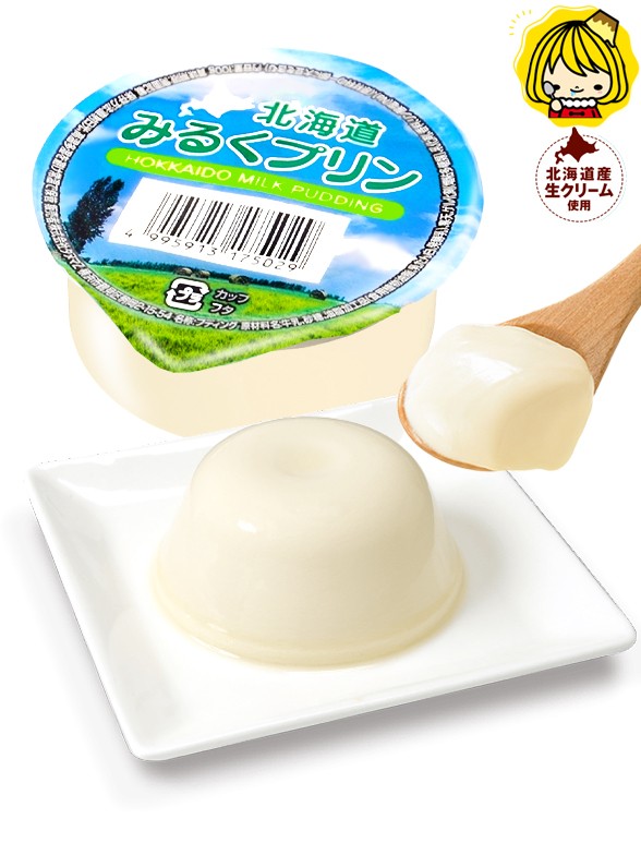 Pudding Flan Japonés de Leche de Hokkaido 100 grs.