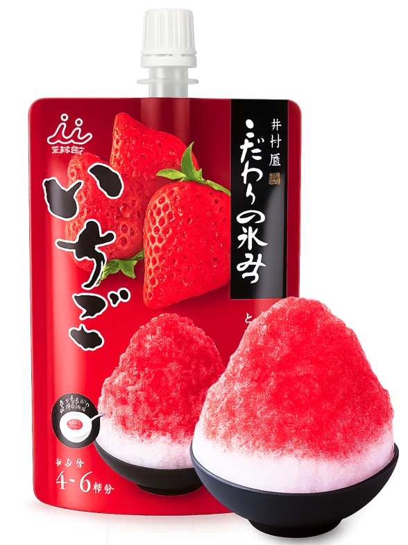 Sirope para Kakigori de Fresa Pouch | Premium 150g.