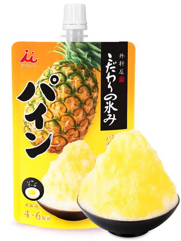 Sirope para Kakigori de Piña Pouch | Premium 150g.