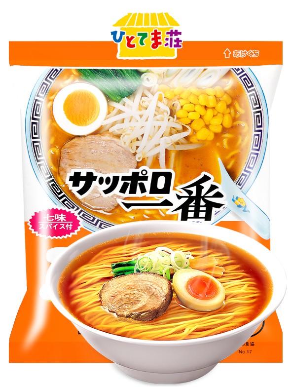 Fideos Ramen Donburi de 8 Misos y Pollo | Receta de Sapporo 100g.