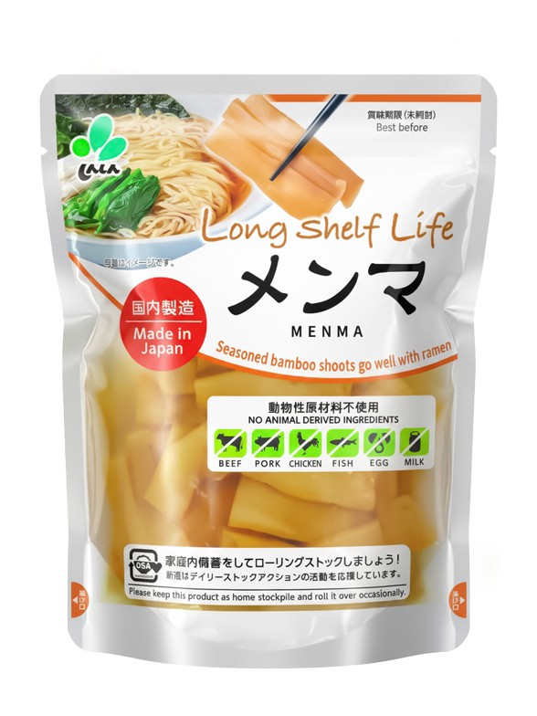 Brotes de Bambú para Ramen 90g.